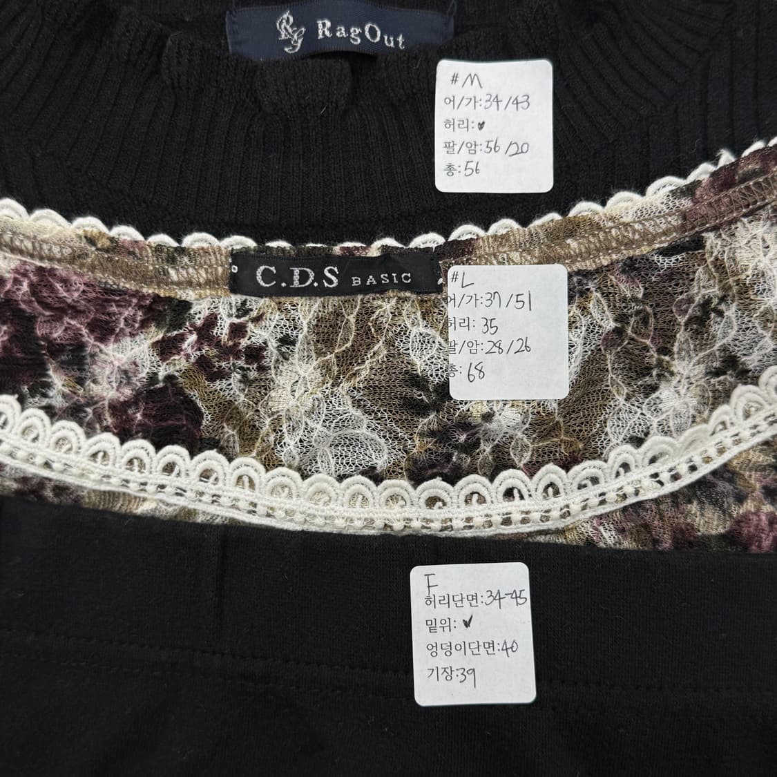 ♠️쇼콜라의 마계룩 코디세트♣️ 갸루 블랙 에스닉 프릴 캉캉 미니스커트 상품이미지2