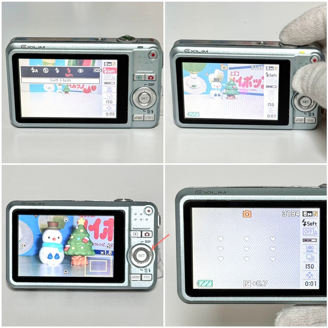 카시오 엑슬림 Z80 스카이블루 빈티지디카 상품이미지4