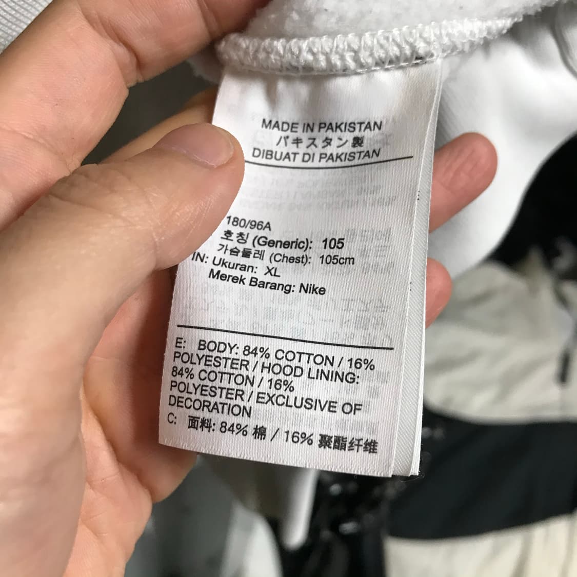 나이키nrg 초판 흰색 후드티 상품이미지4