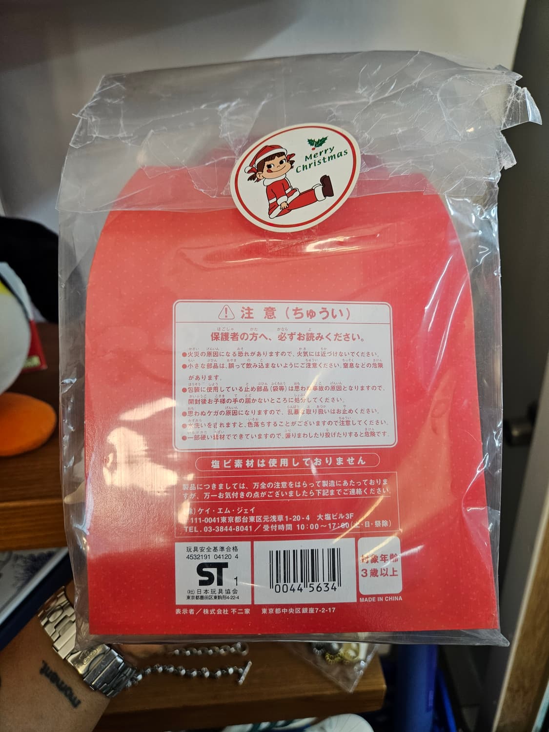 페코짱 산타 빈티지 인형 새상품 상품이미지2