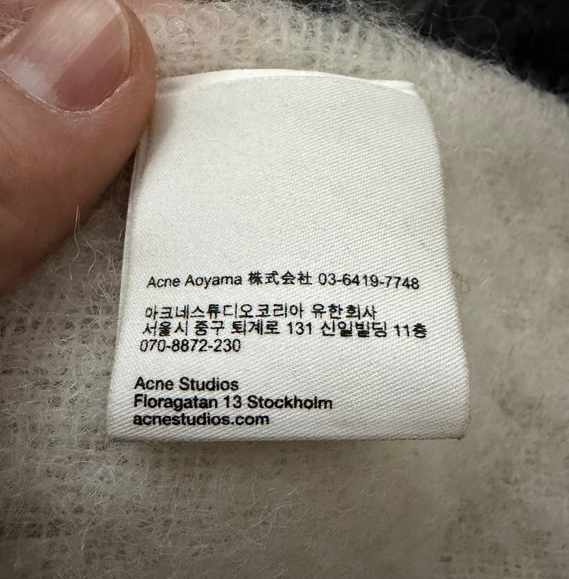 [아크네스튜디오] Vally 모헤어 체크 머플러 (그레이/블랙) 상품이미지4