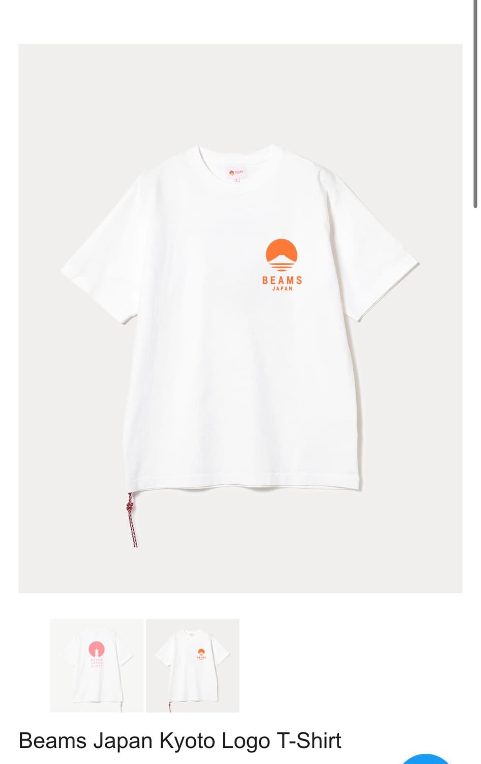 Beams Japan Kyoto logo t shirt 상품이미지1