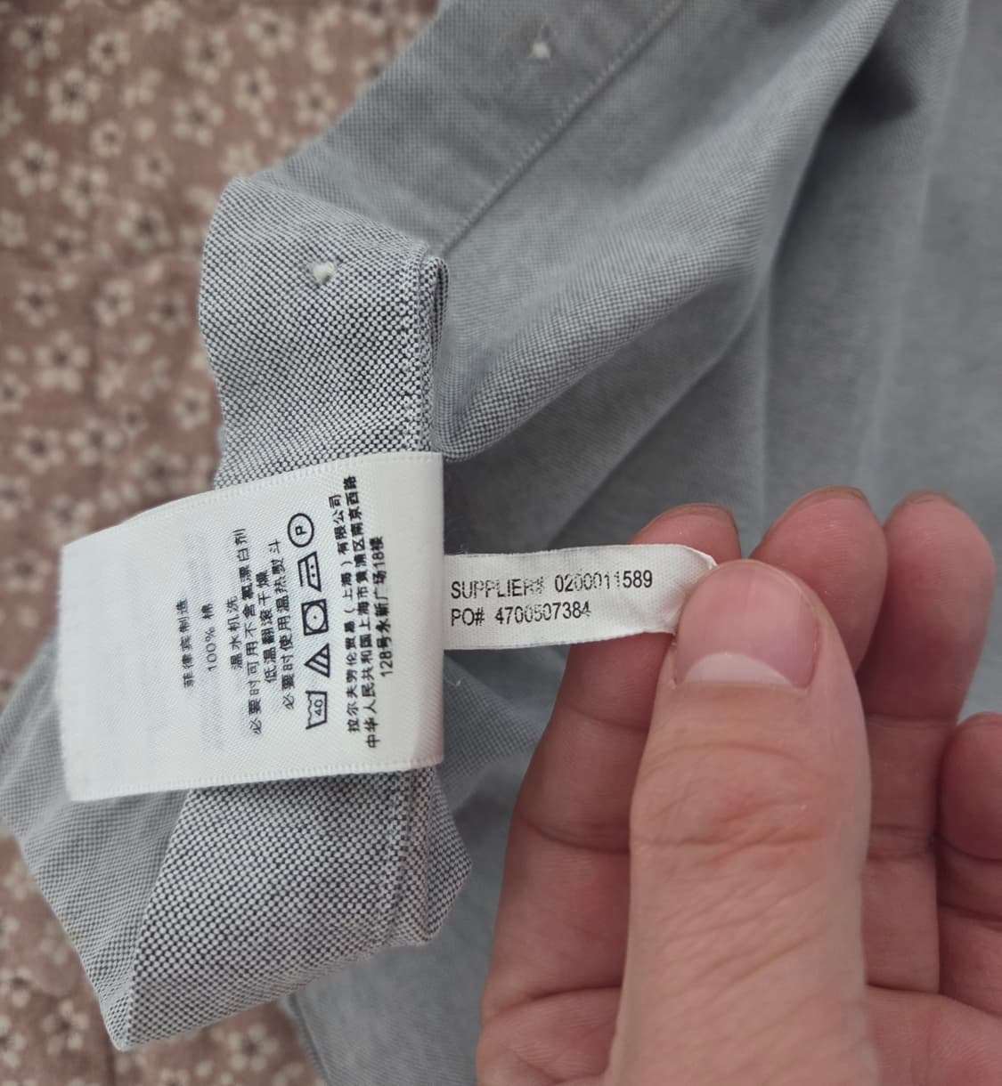 폴로 랄프로렌 그레이 옥스포드 셔츠 m [하자있음] 상품이미지10