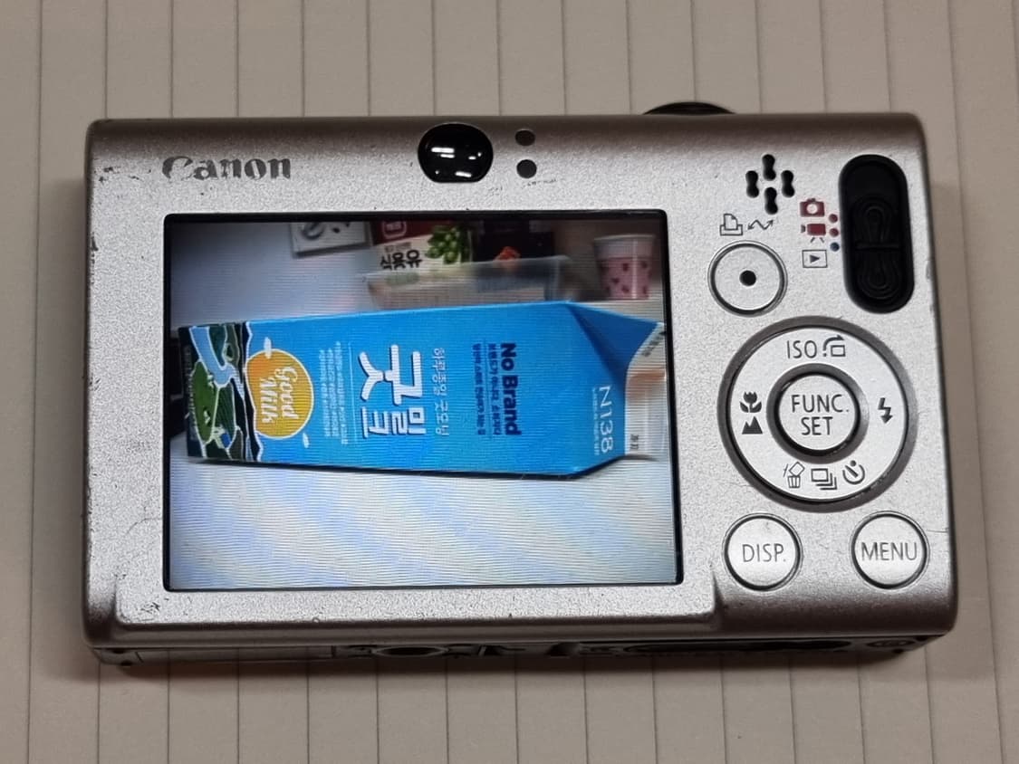 캐논 ixy20 (익서스80 내수모델) 상품이미지5