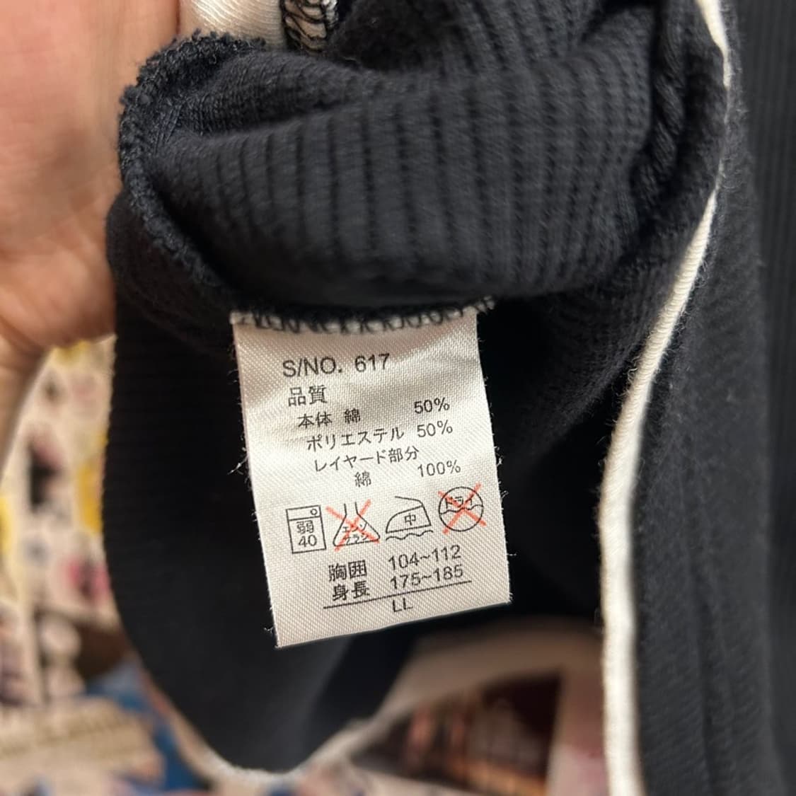 JPN 레이어드 골지 헨리넥 반팔 상품이미지7