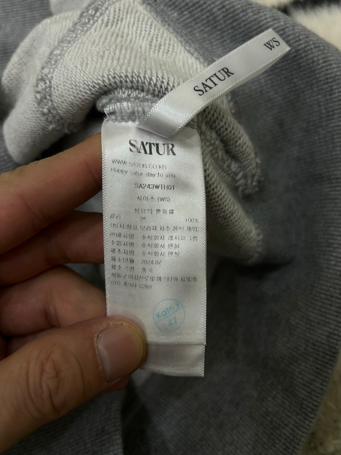[S]세터 더블린 크롭 후드/멜란지그레이 상품이미지6