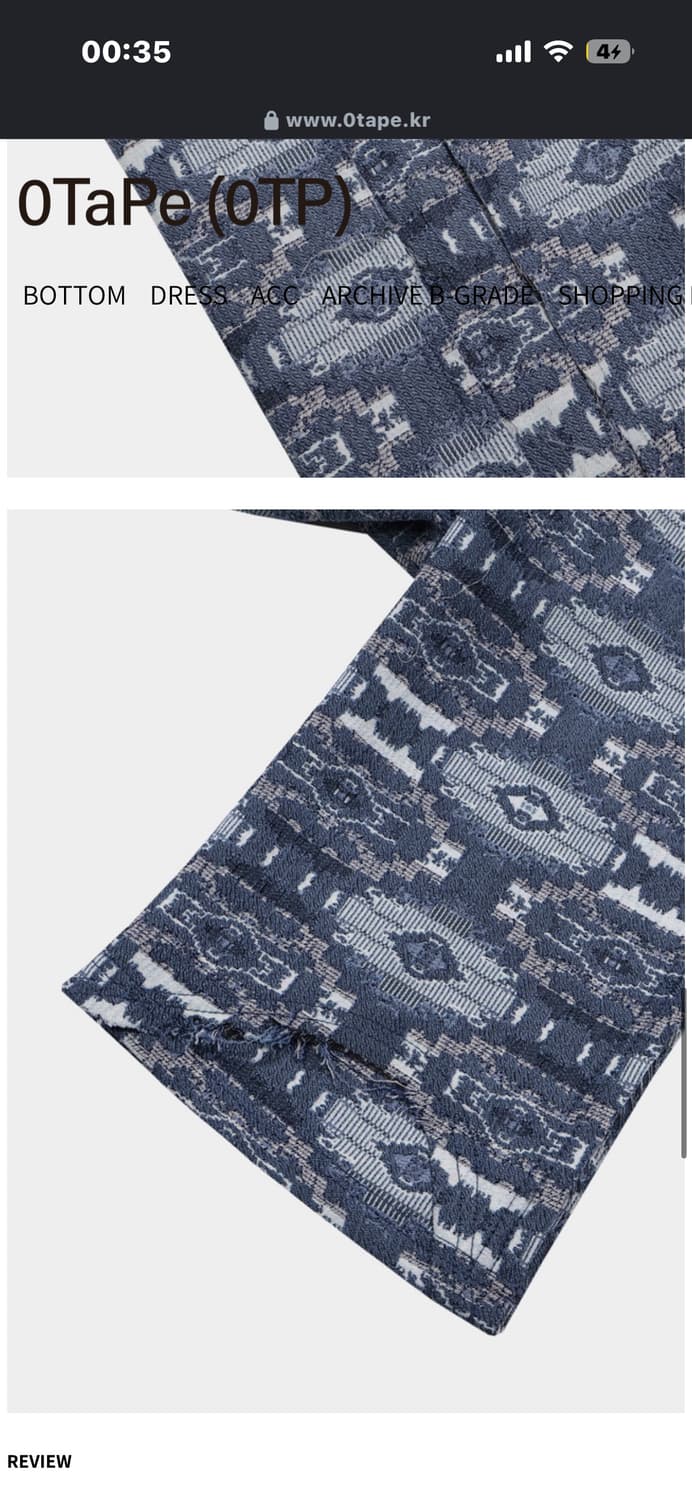 공테잎 0tape 팬츠 m 상품이미지3