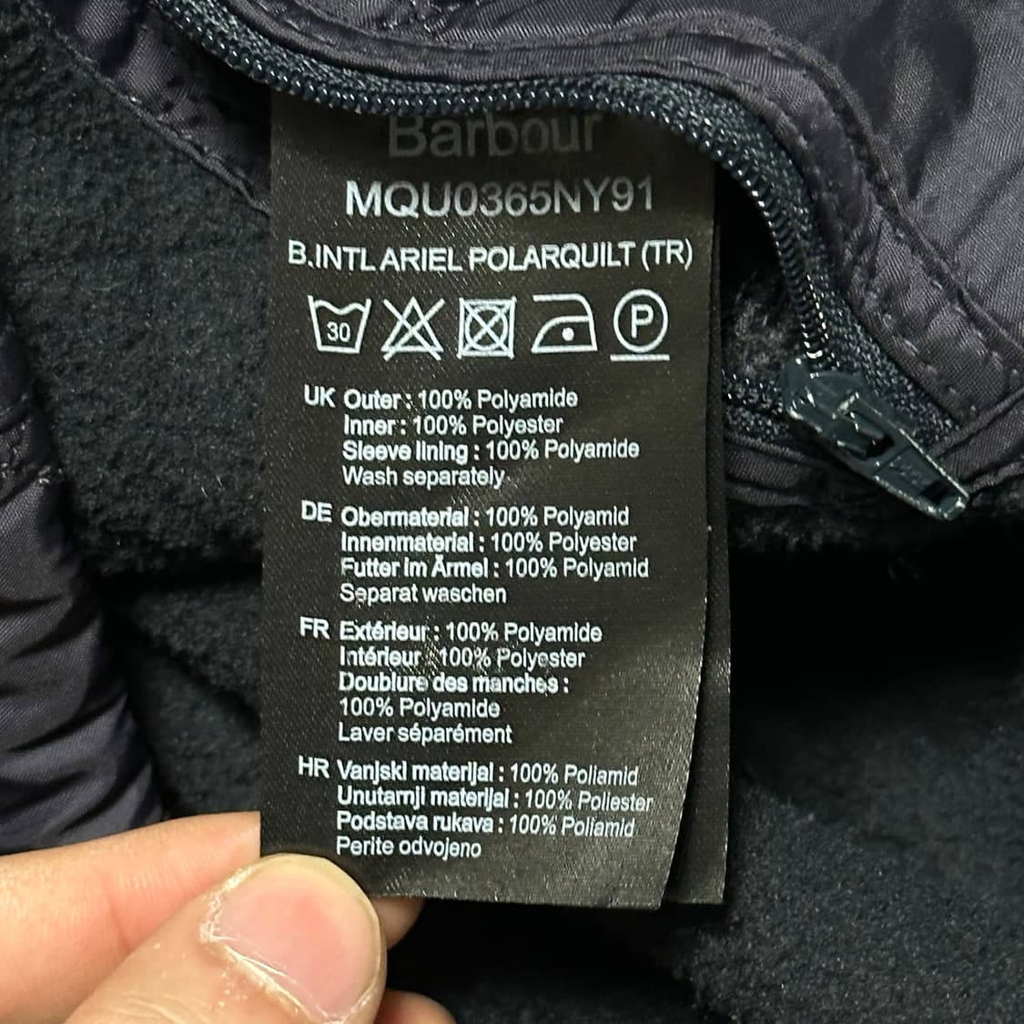 XL 바버 인터내셔널 아리엘 퀼팅 누빔 자켓 상품이미지6