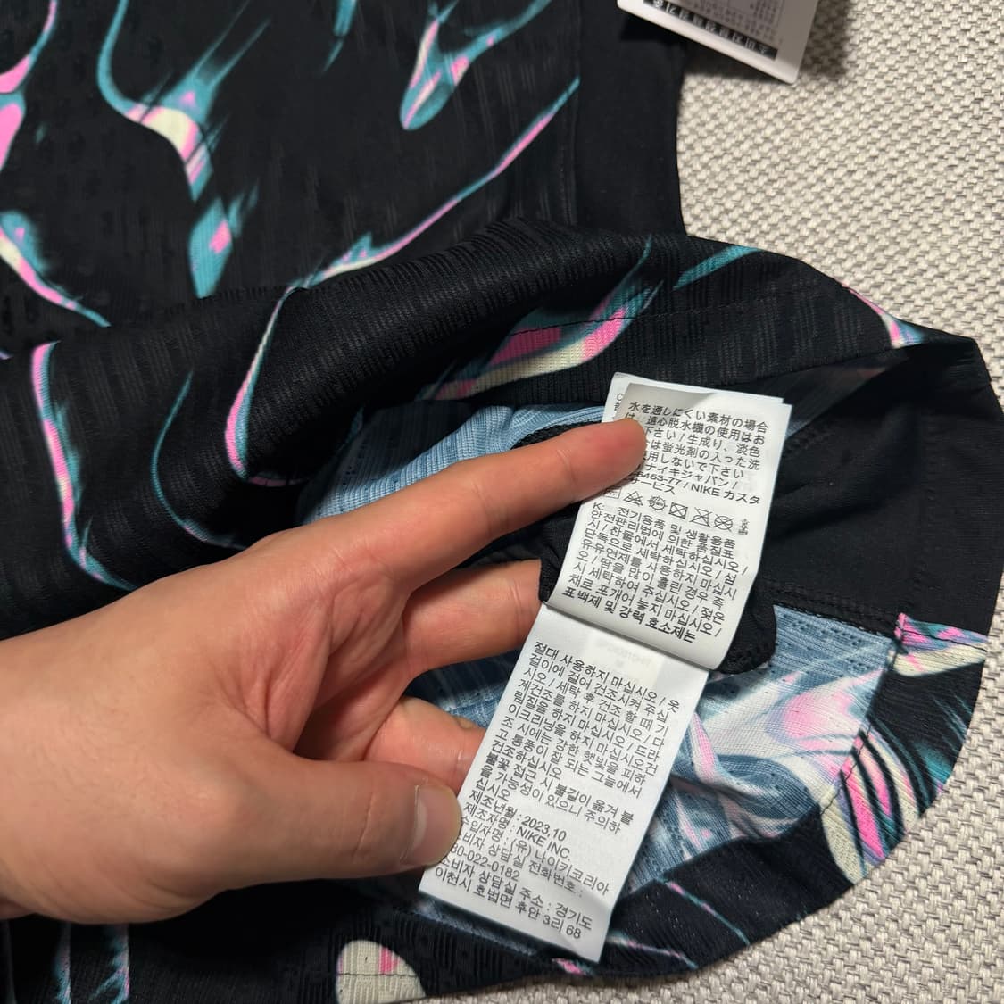 나이키 2024 대한민국 선수지급용 황희찬 마킹 어웨이 유니폼 상품이미지5