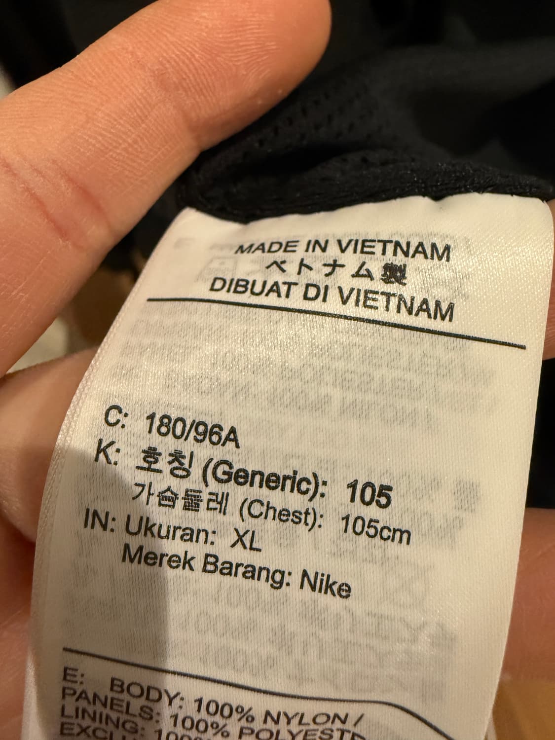 새상품)나이키 NSW 빅 스우시 우븐 자켓 블랙 - 아시아 XL 상품이미지5