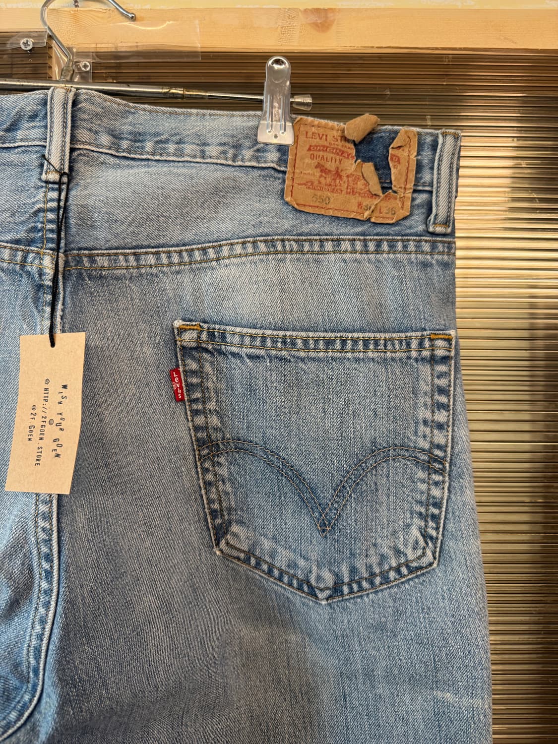 levis 550 36/36 상품이미지1