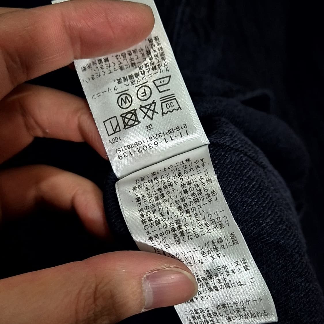 빔즈플러스 린넨 셔츠 상품이미지7