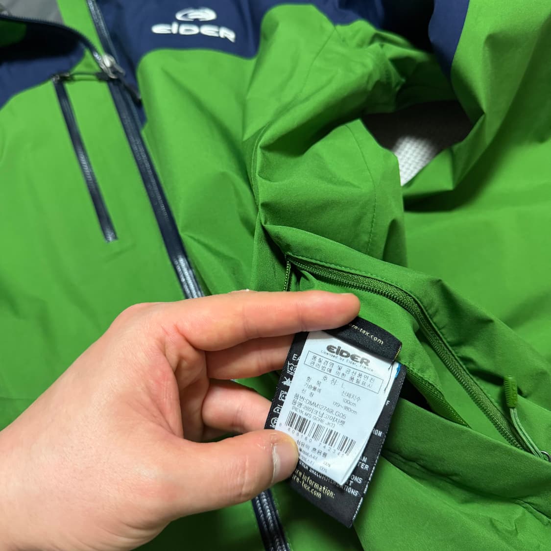 아이더 고어텍스 팩라이트쉘 바람막이 자켓 상품이미지5