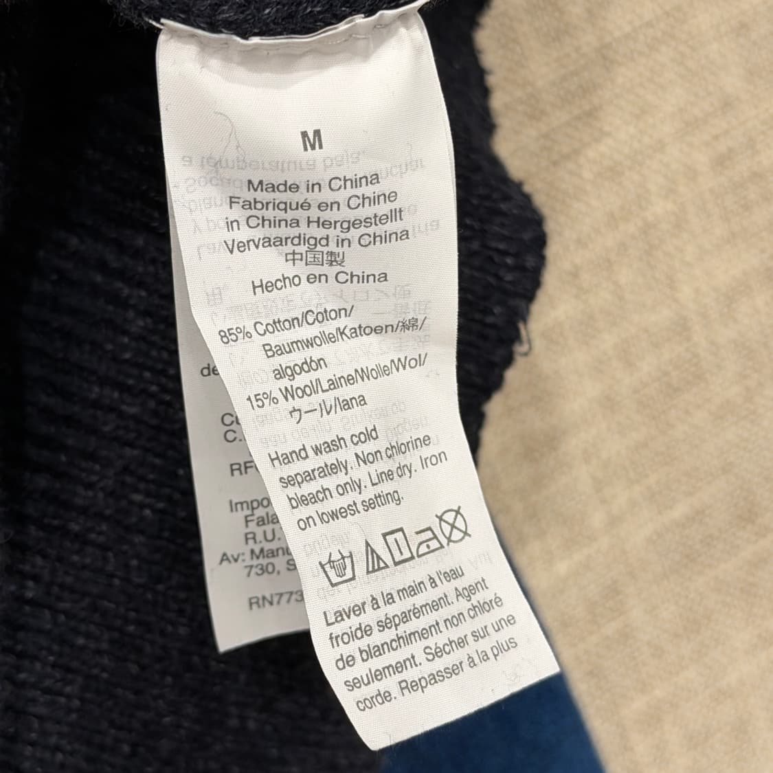 제이크루 컬러블록 울블렌드 라운으 니트 M 상품이미지3