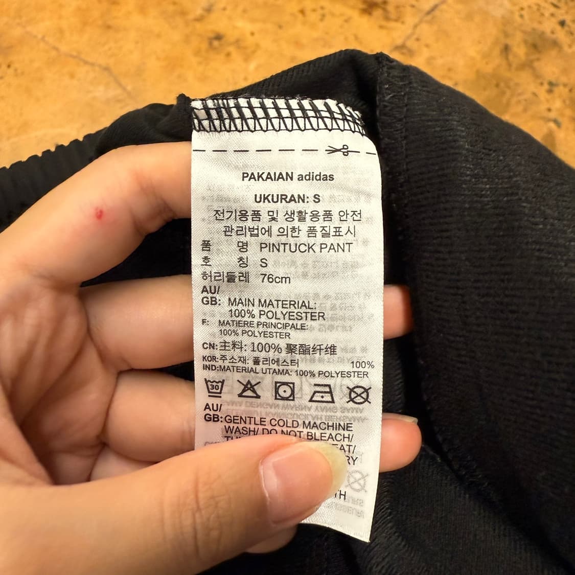 [정품/S] 아디다스 블랙 조거팬츠 상품이미지6