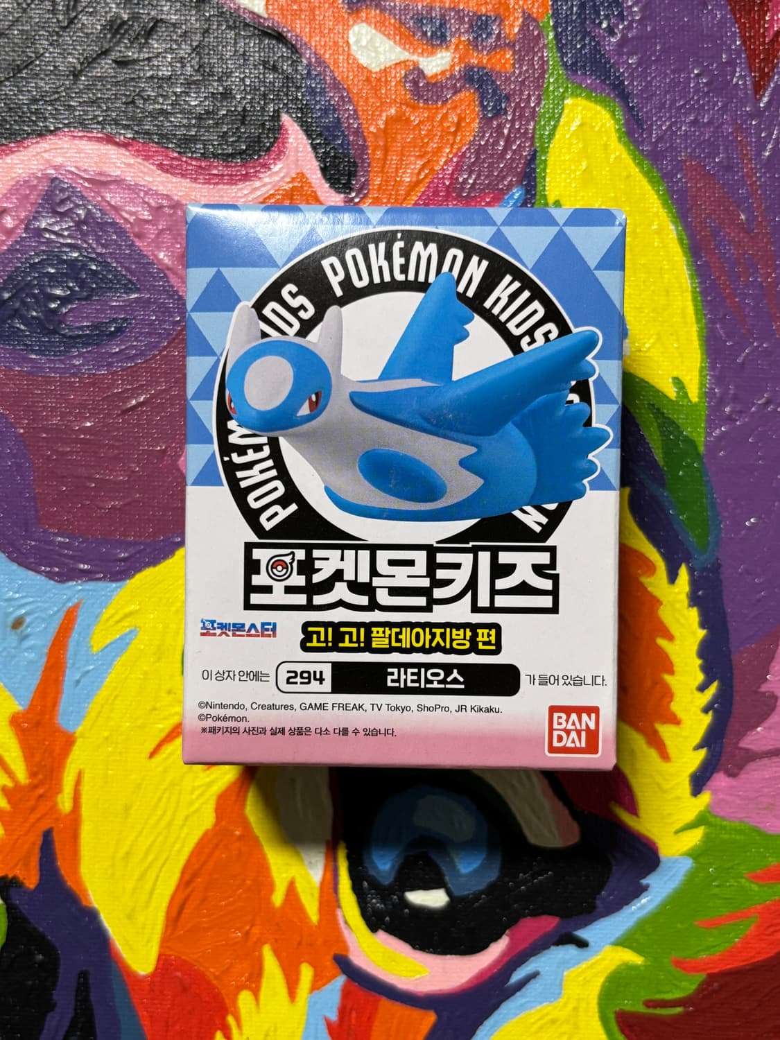 미개봉) 포켓몬스터 라티오스 포켓몬 피규어 미니어처 인테리어 소품 상품이미지1
