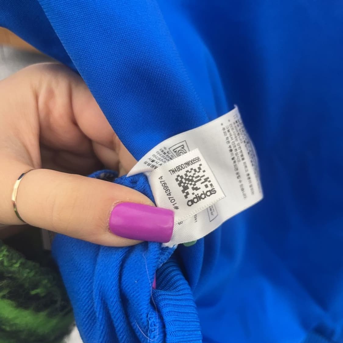 아디다스 레트로 Y2K 유로파 빅트레포일 져지 집업 100 C07239 상품이미지7