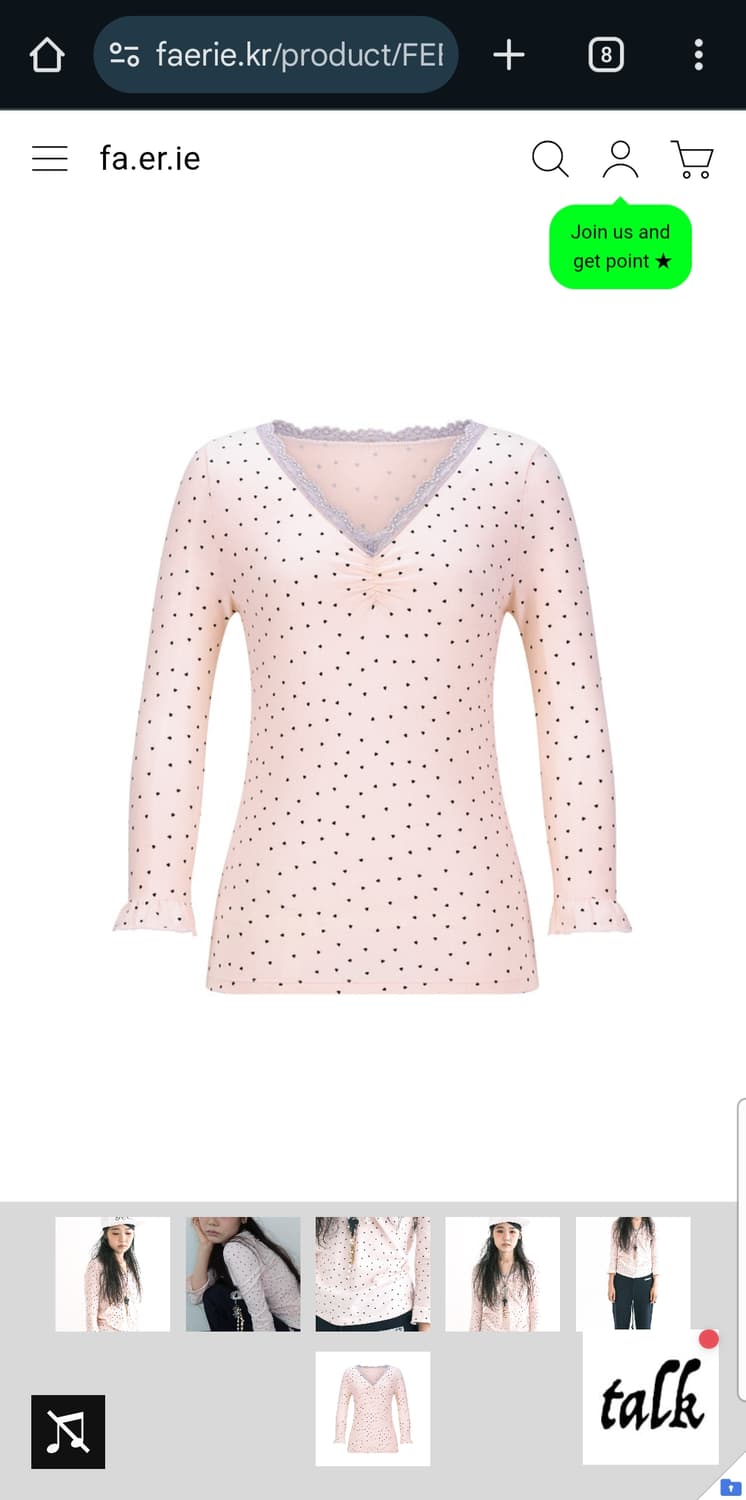 구함)샵페어리 라이트핑크 레이스 탑 구해요 ㅠㅠmini heart  상품이미지1