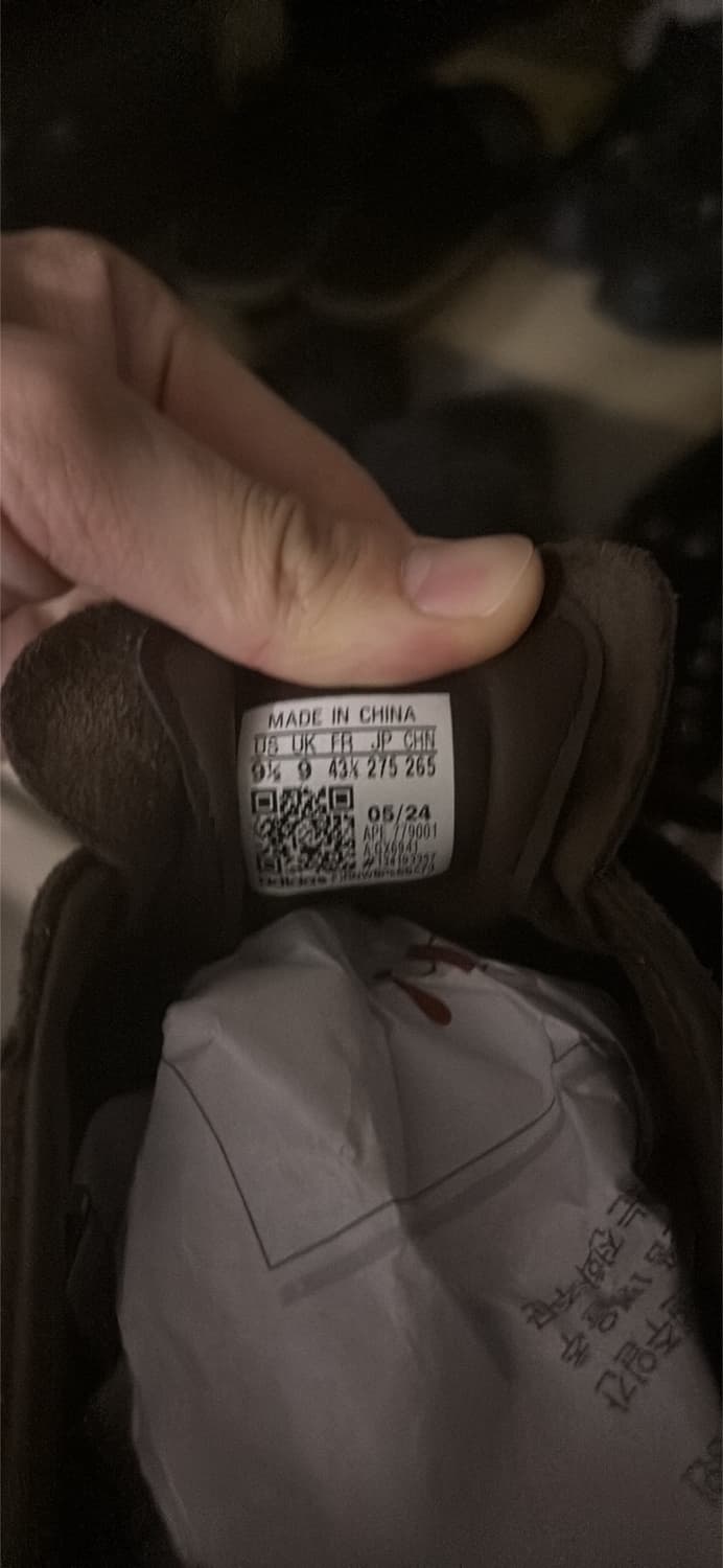 아디다스 토바코 브라운 275 상품이미지2