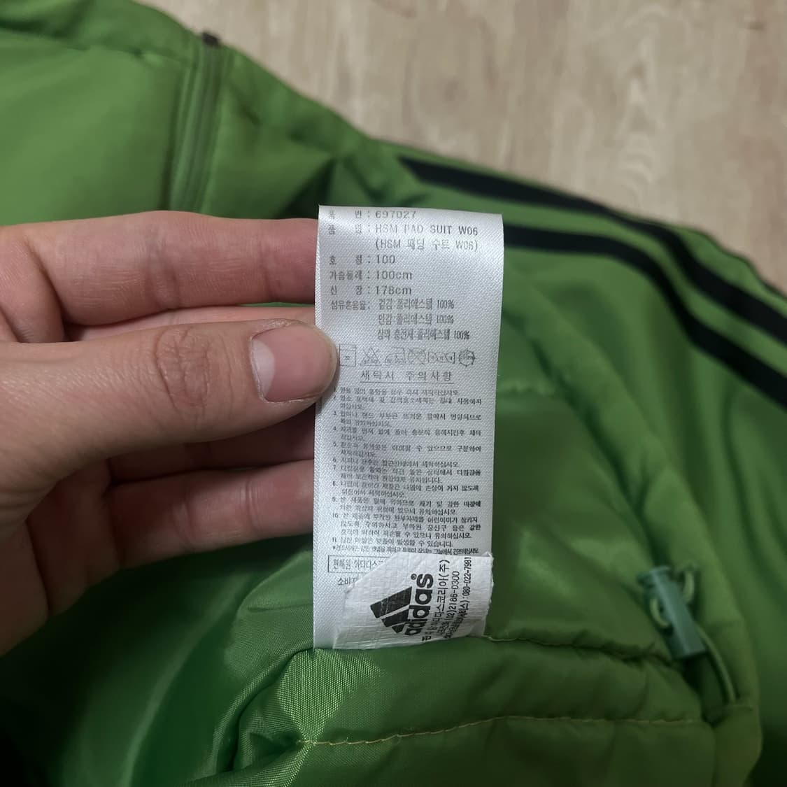 아디다스 올드스쿨 로고 후드 바람막이 자켓 L/100  상품이미지6