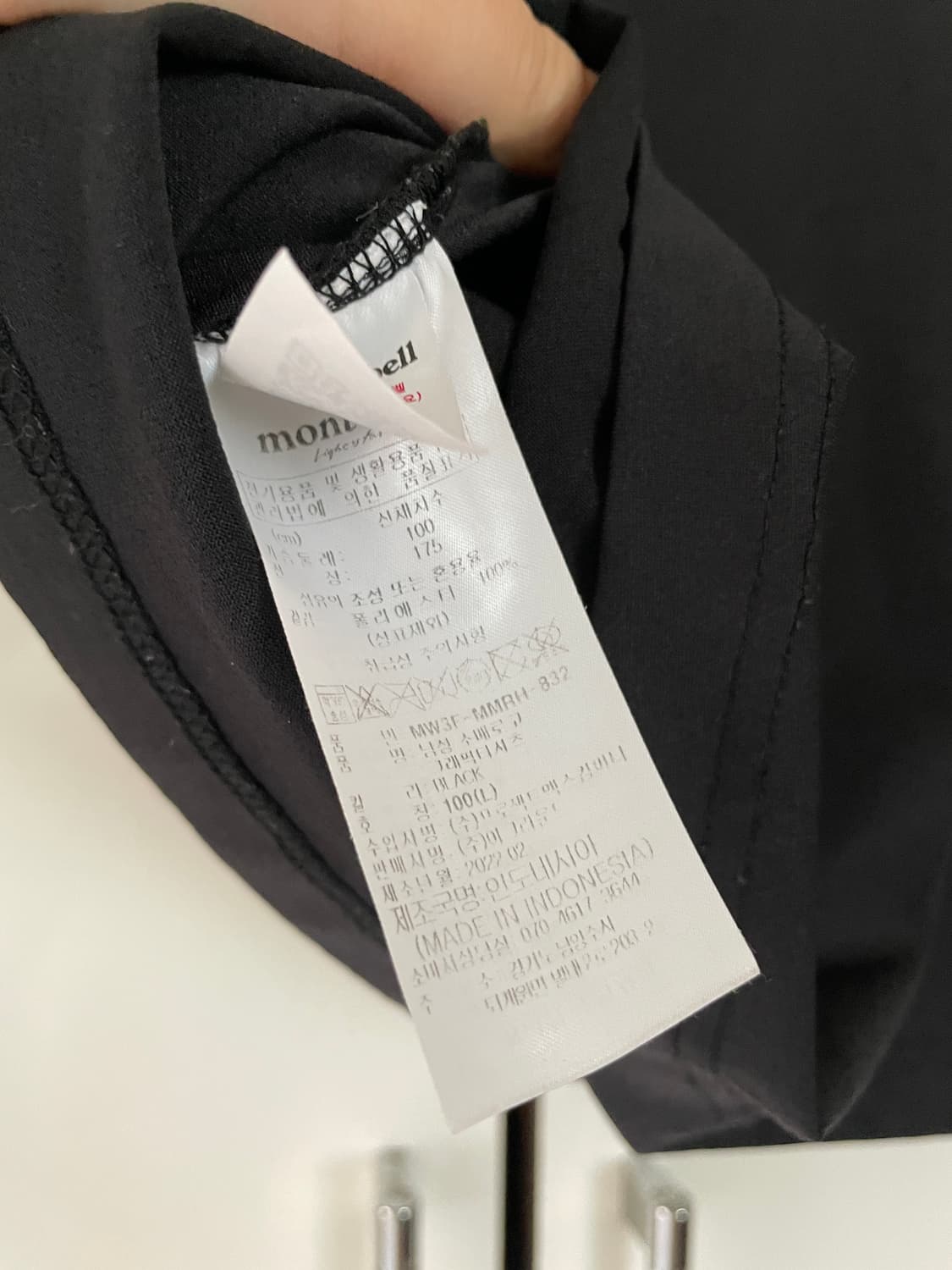 몽벨 반팔 티셔츠 상품이미지3