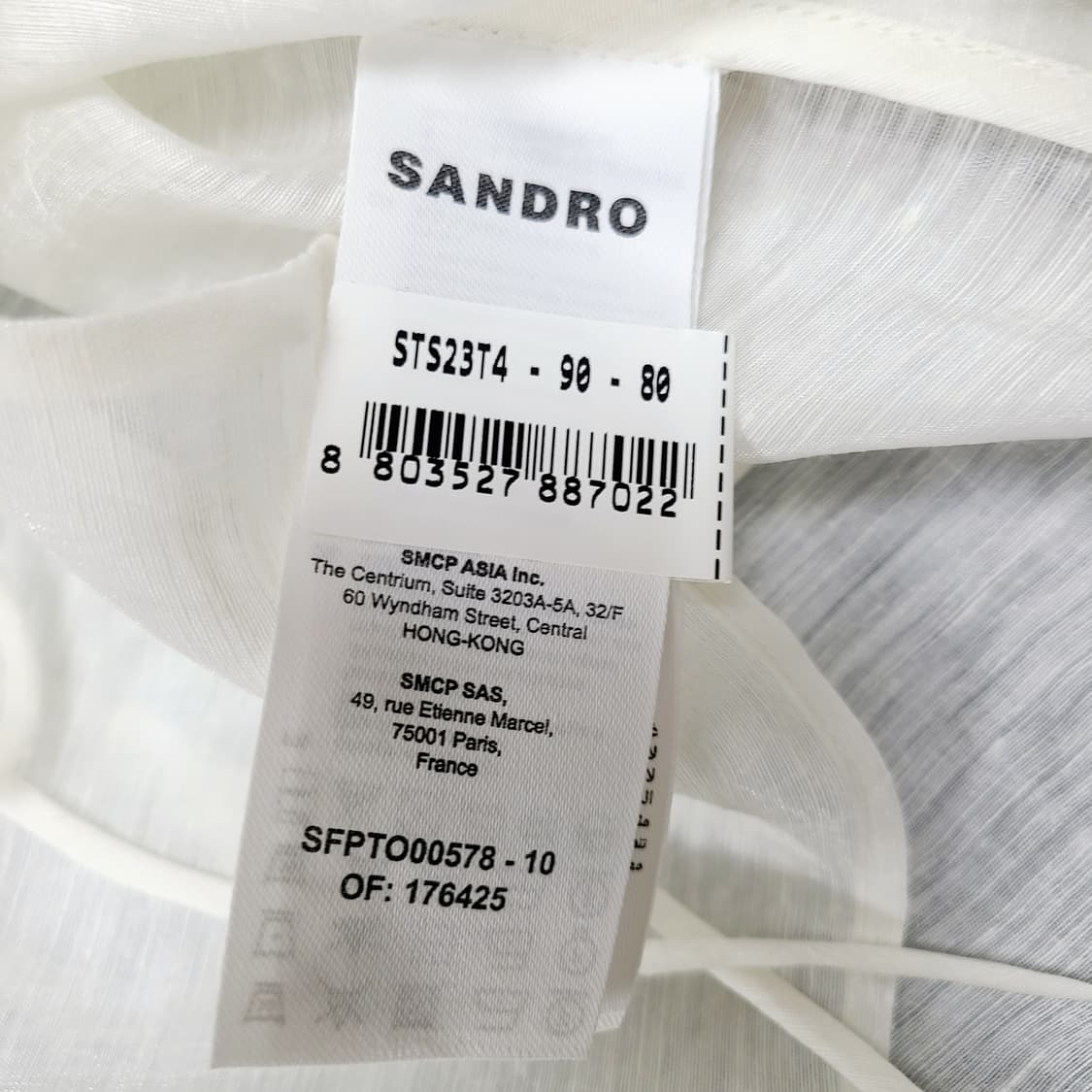 산드로(Sandro) 화이트 러플 프릴 크롭 블라우스 (S) 상품이미지7