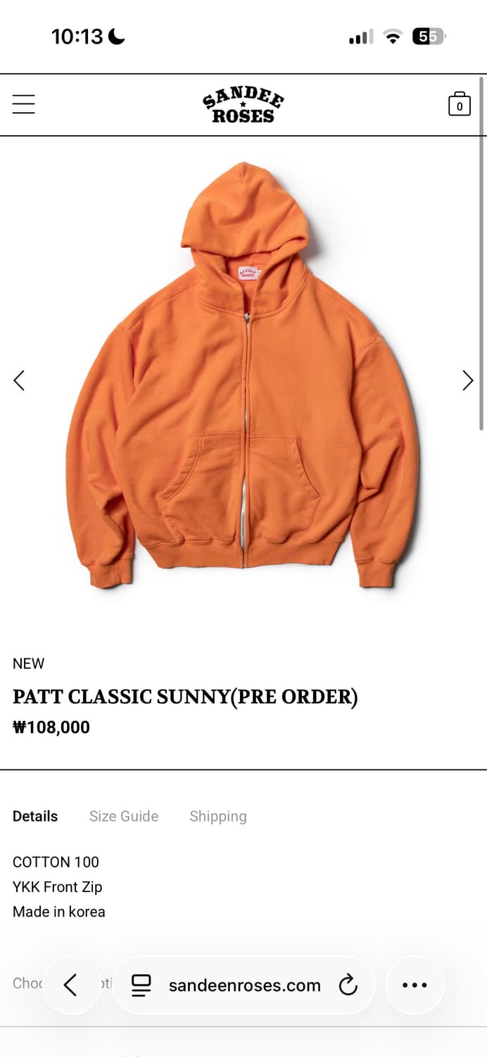 샌디로지스 후드집업 상품이미지1