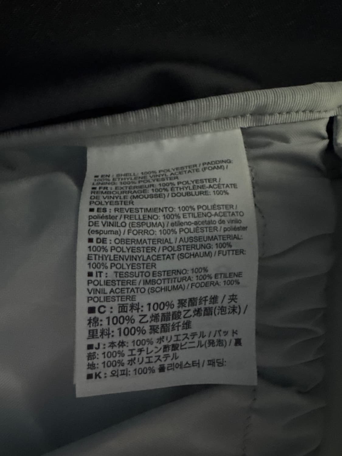 아크테릭스 맨티스20 그래파이트 상품이미지5