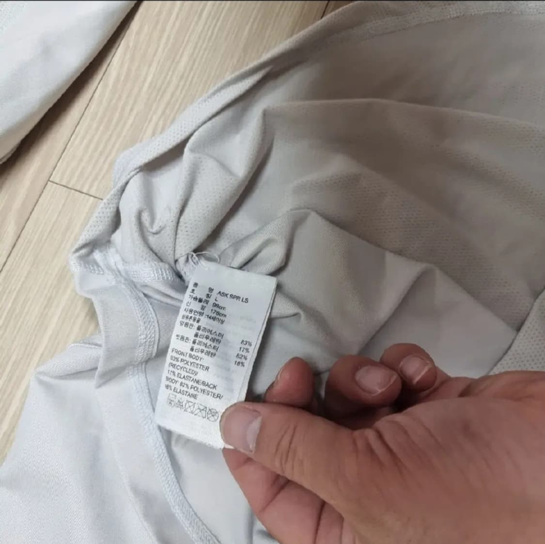 아디다스 운동복 반팔(100) 상품이미지4