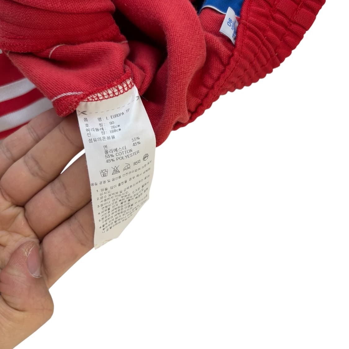 아디다스 유로파 트랙팬츠 레드 90 상품이미지4