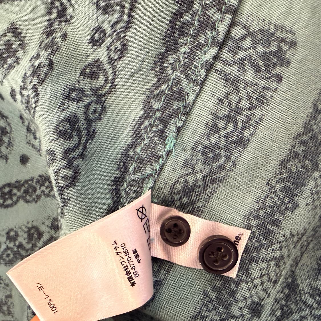 2017 슈프림 페이즐리 오픈카라 셔츠 상품이미지7