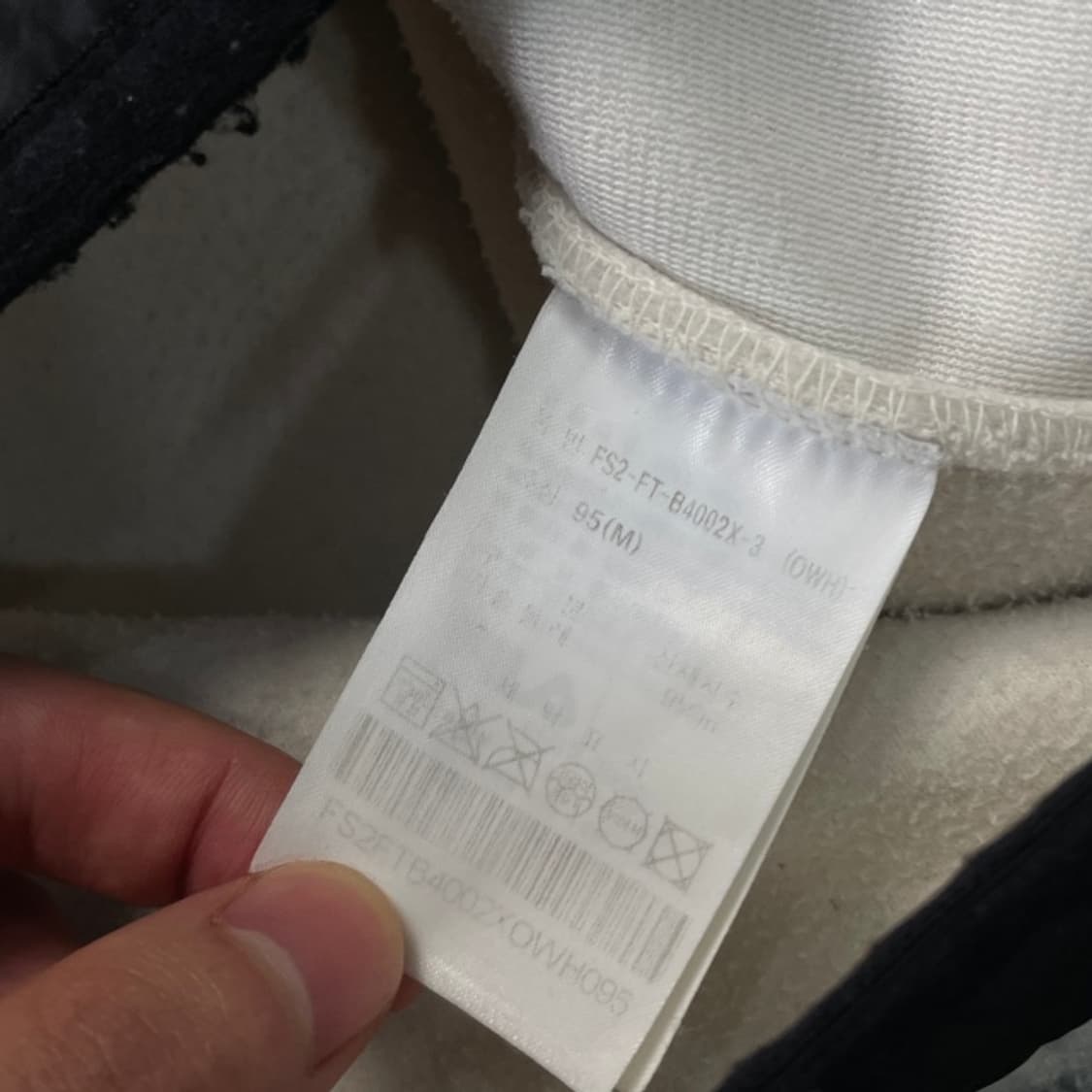 95-100 FILA  휠라 뽀글이 후리스 상품이미지4