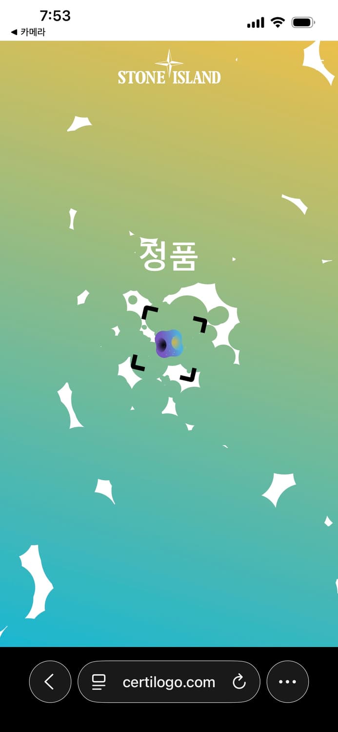 스톤아일랜드 21ss 맨투맨 m 상품이미지6