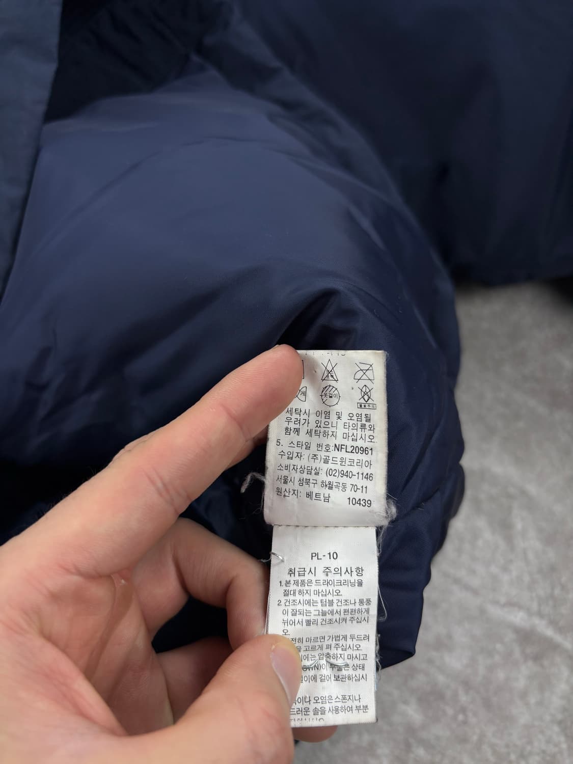 The North Face Duck Down Jacket    상품이미지5