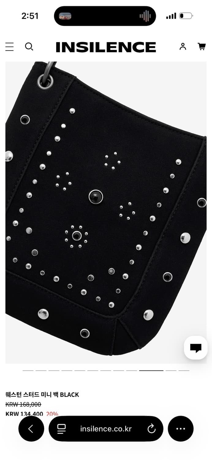 인사일런스 웨스턴 스터드 미니 백 / 구매가 168,000 상품이미지5