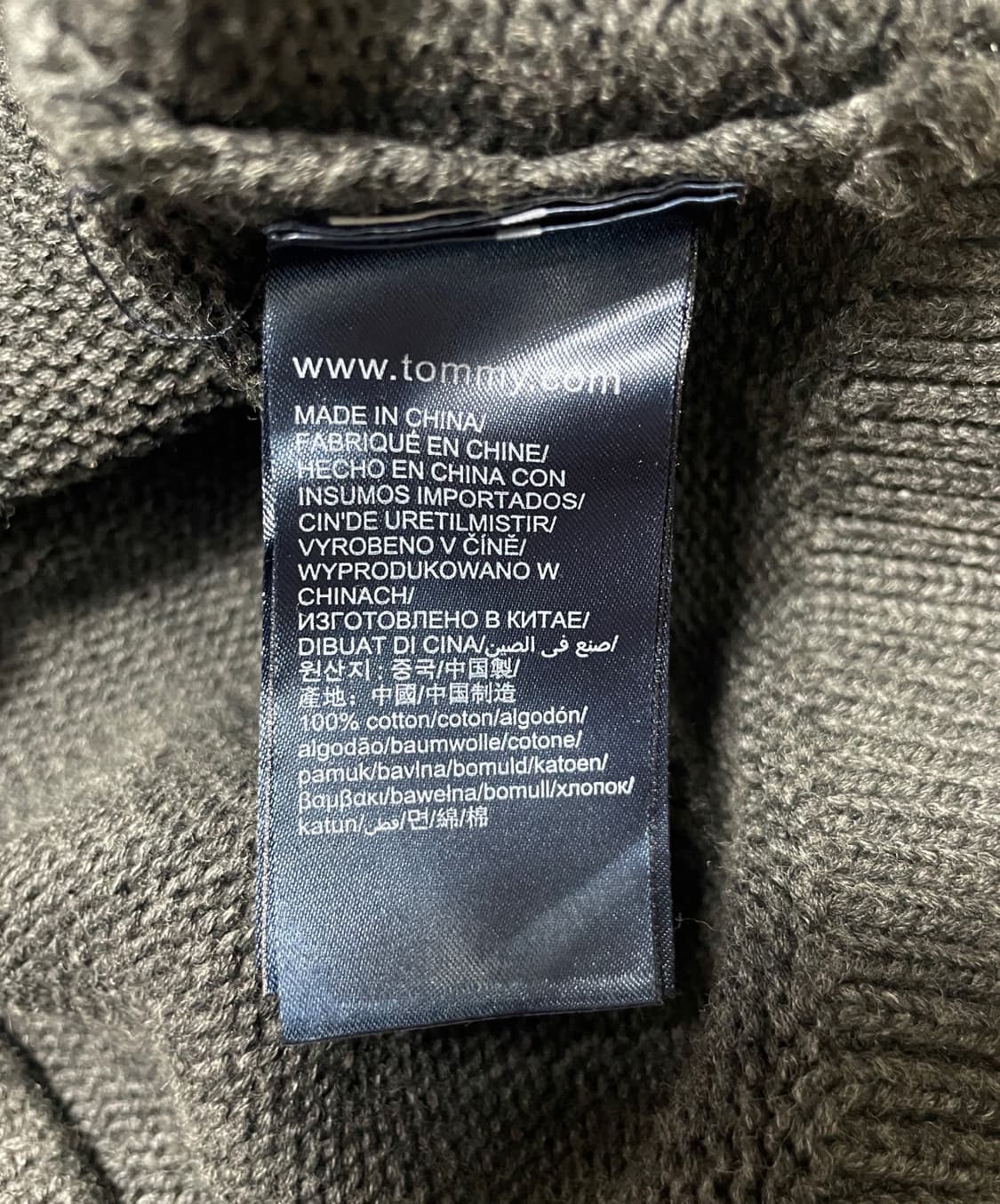 타미힐피거 니트 집업 상품이미지9