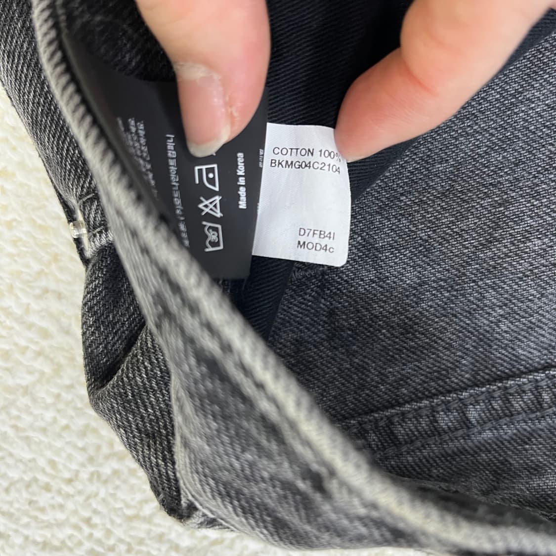 실측확인 모드나인 여성 흑청 데님 0316M 상품이미지3