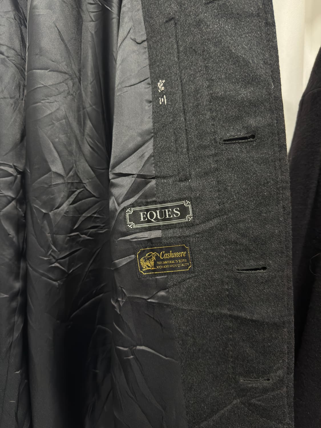 eques gray cashmere coat 상품이미지9