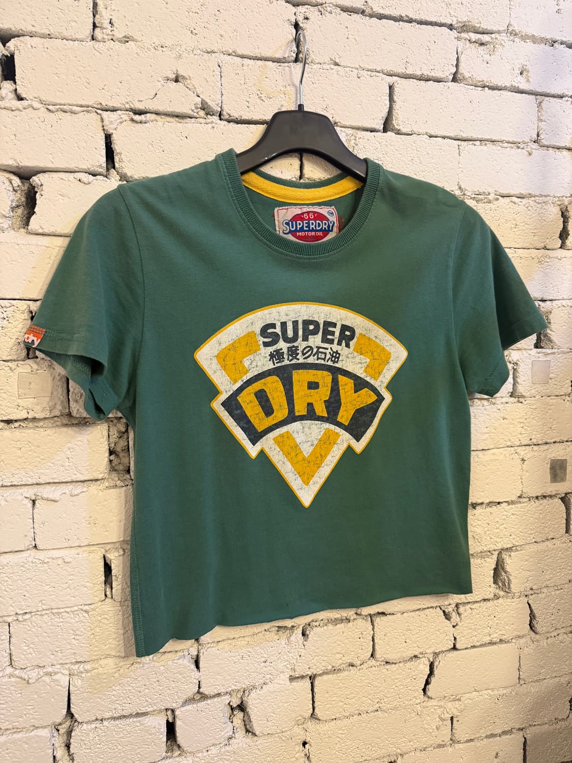 슈퍼드라이 반팔 티셔츠 그린 상품이미지1
