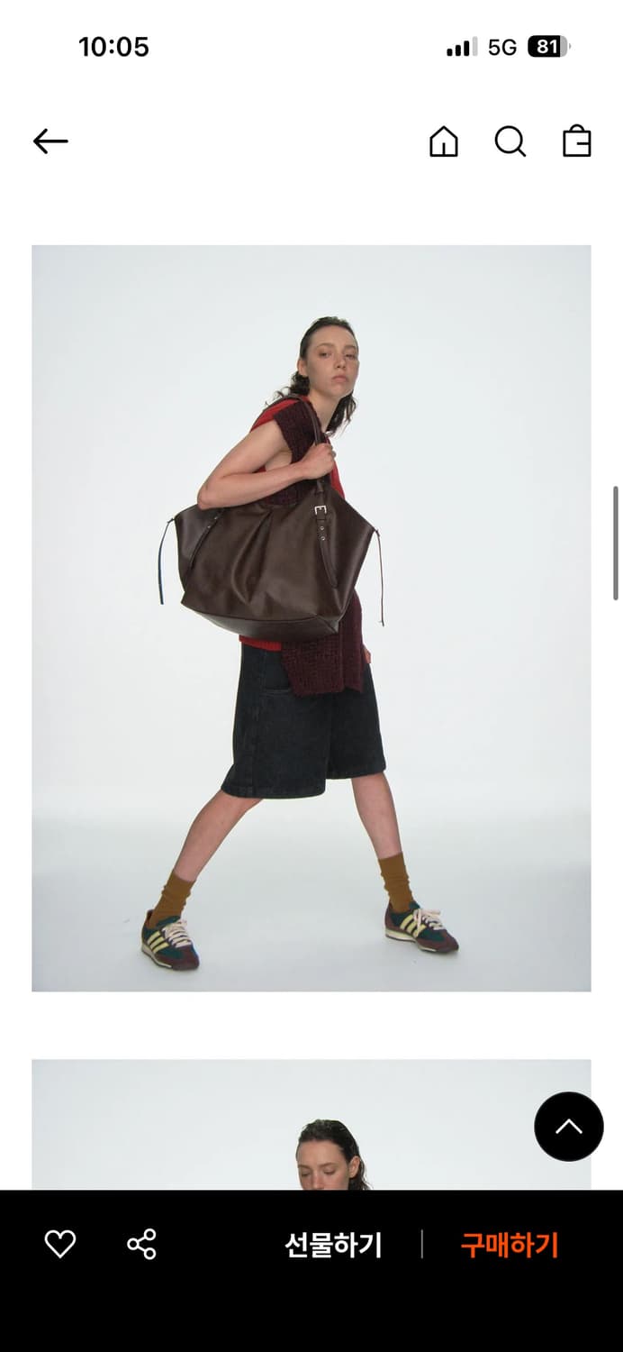 여밈 belted shopper bag 브라운 상품이미지4