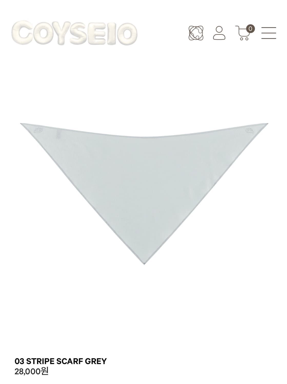 코이세이오 스카프 블루 상품이미지1