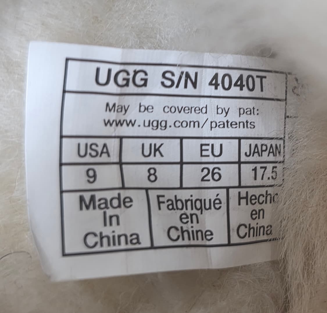 어그 키즈 방한화 170 스웨이드 양모 키즈부츠 LB69 상품이미지7