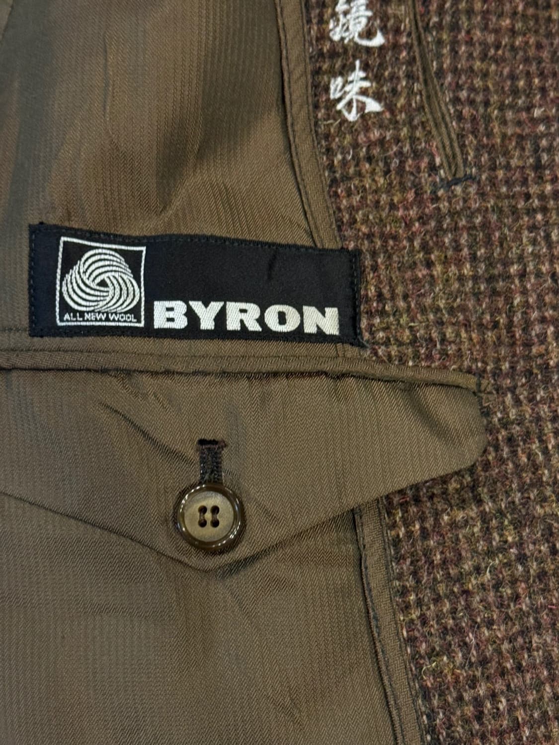 바이론 트위드 래글런 코트 100 상품이미지8