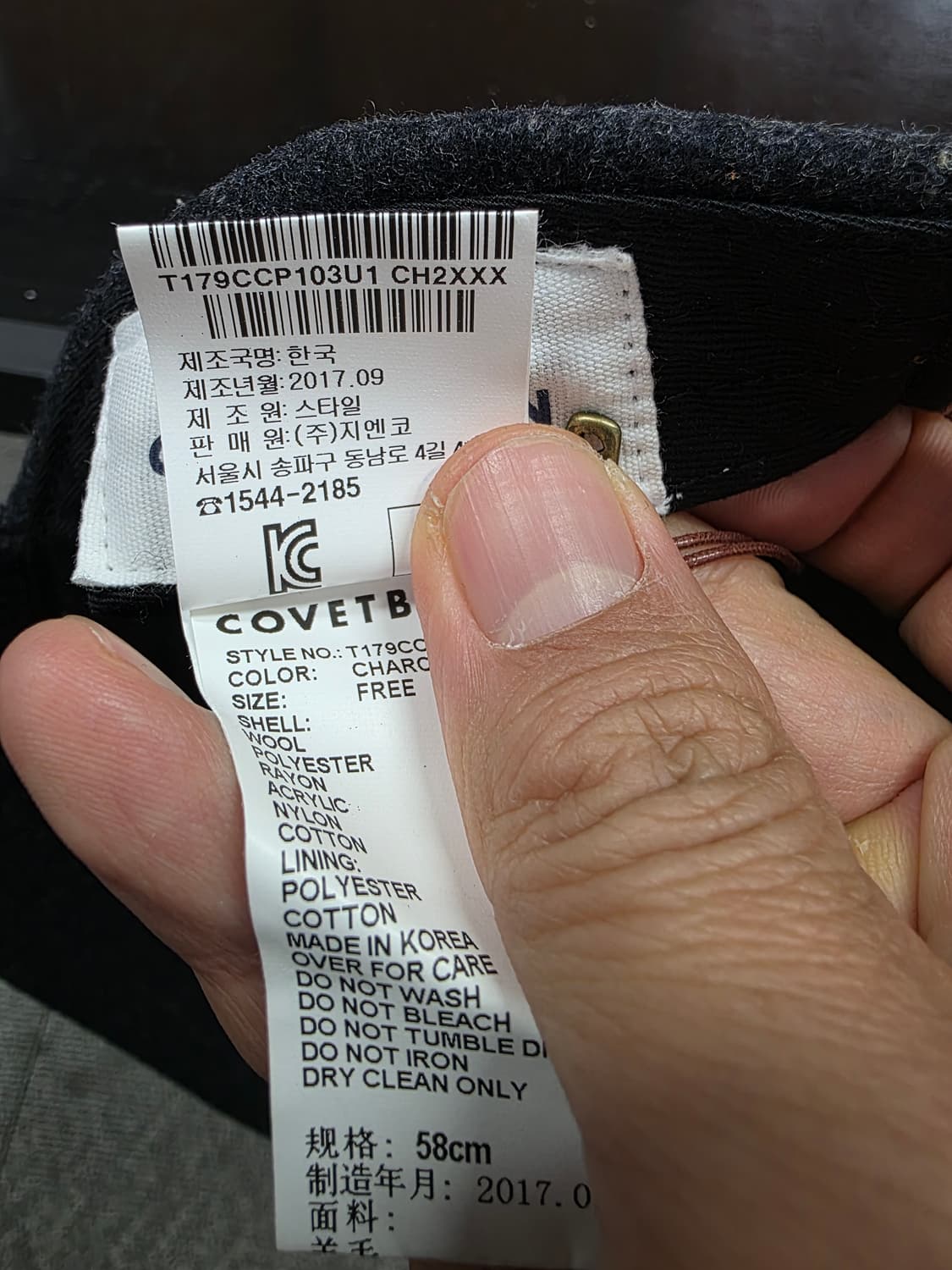 코벳블랑 스트랩백 볼캡 상품이미지10