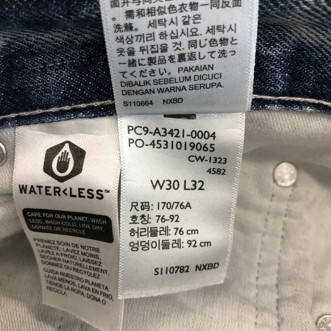 리바이스 실버탭 루즈핏 데님진 30 인치 상품이미지7