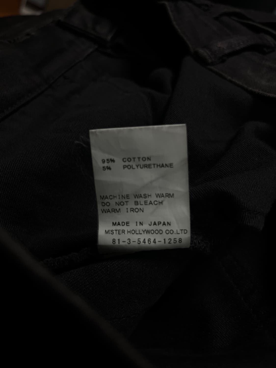 Zipper Multi-Pocket Tool Print Denim 상품이미지8