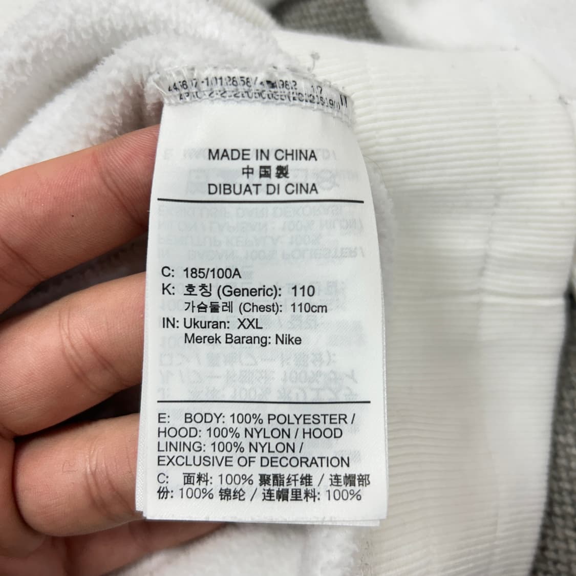 나이키 에어 윈터라이즈드 풀오버 후드(2XL) 상품이미지3