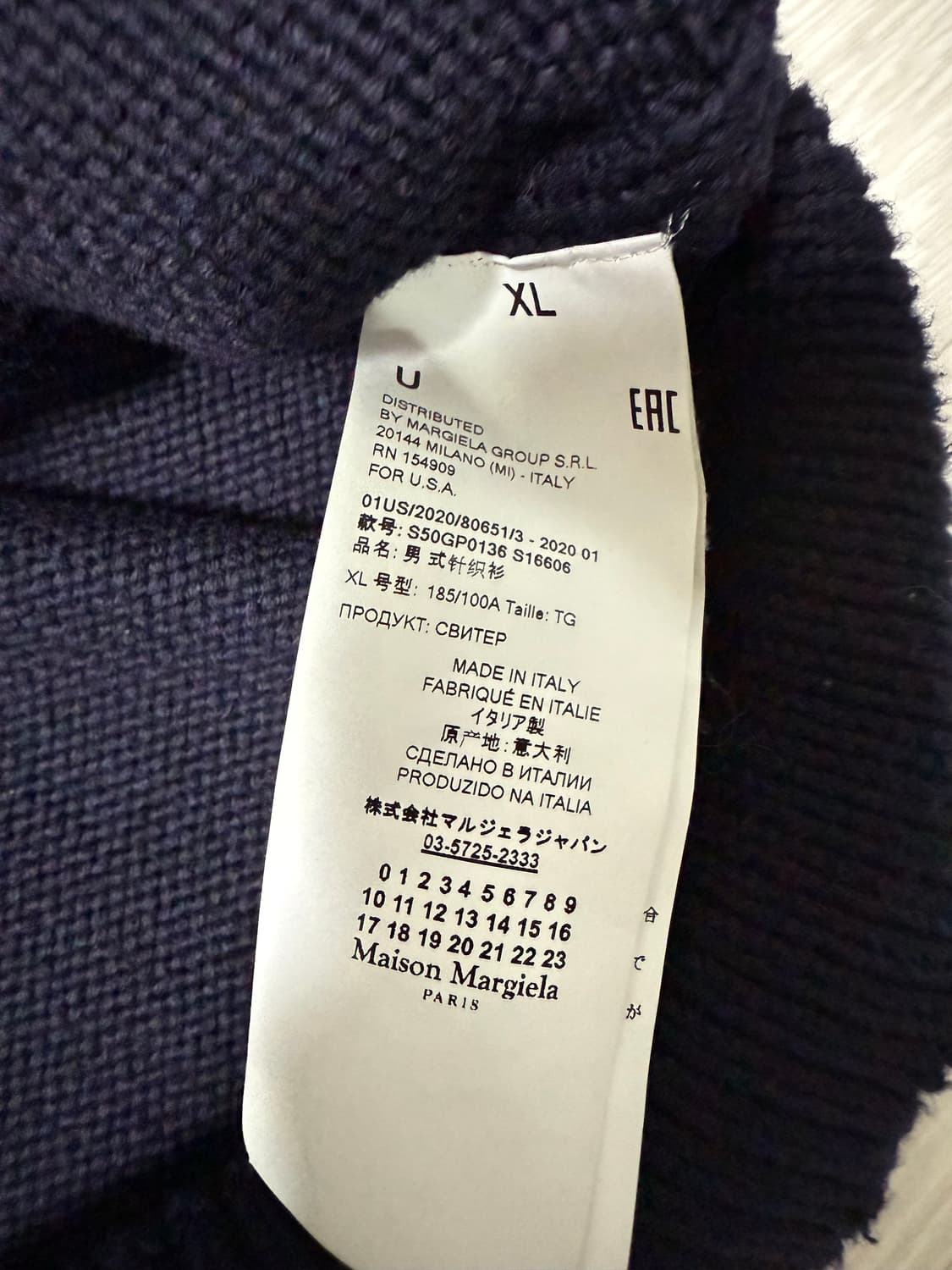 마르지엘라 19FW 디스트로이드 니트 네이비 (XL) 상품이미지4