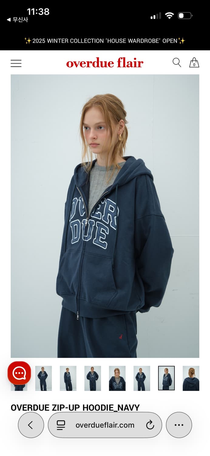 오버듀플레어 25시즌 후드집업 / 구매가 129,000 상품이미지4