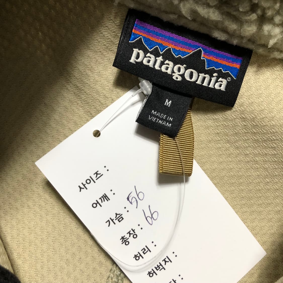 파타고니아 레트로x 다크 팰리컨 플리스 자켓 상품이미지6